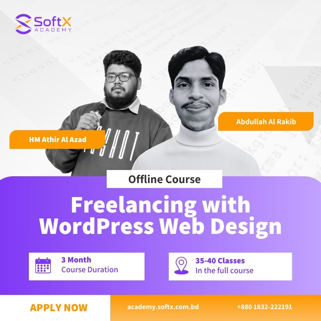 WordPress Course Thumbnail